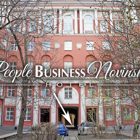 People Business Novinsky Hotel Moskau Exterior foto