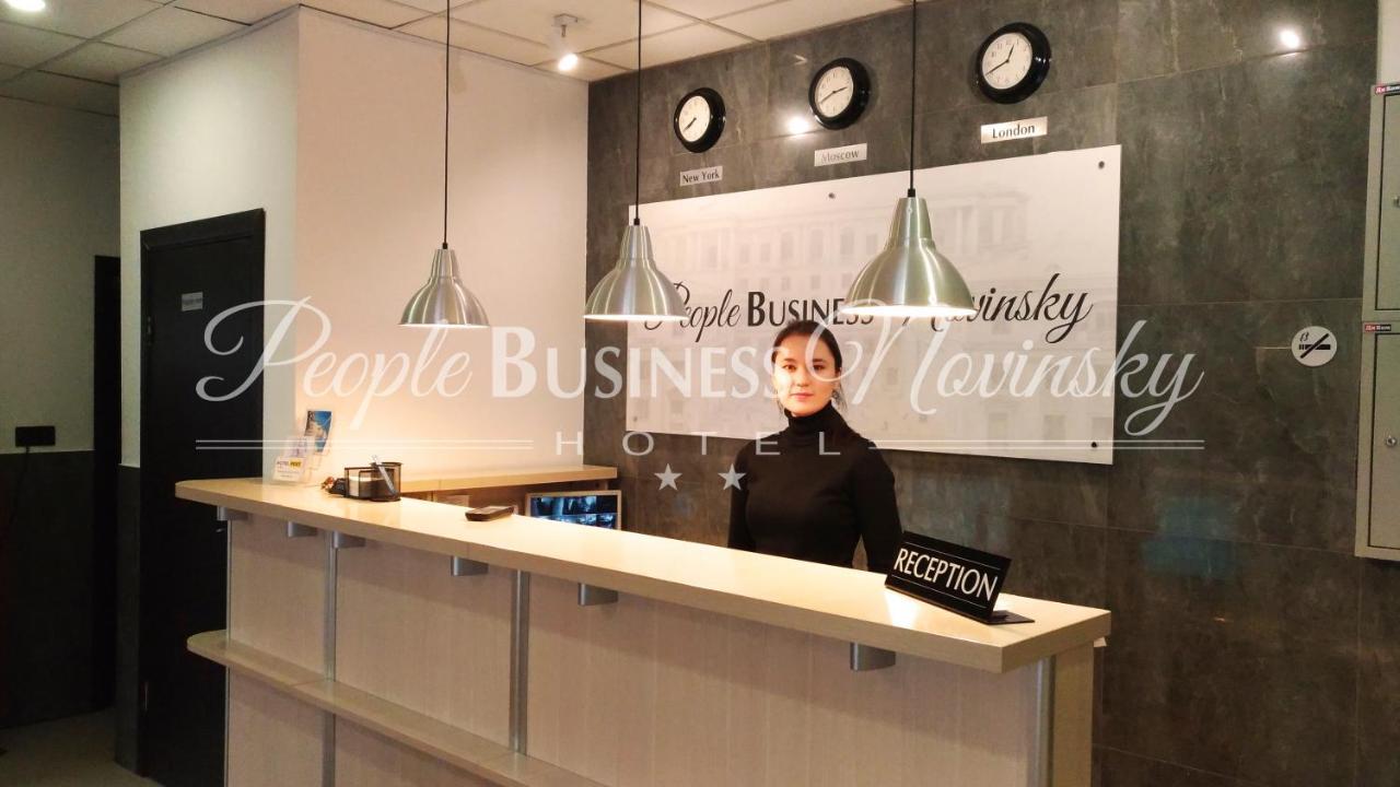 People Business Novinsky Hotel Moskau Exterior foto